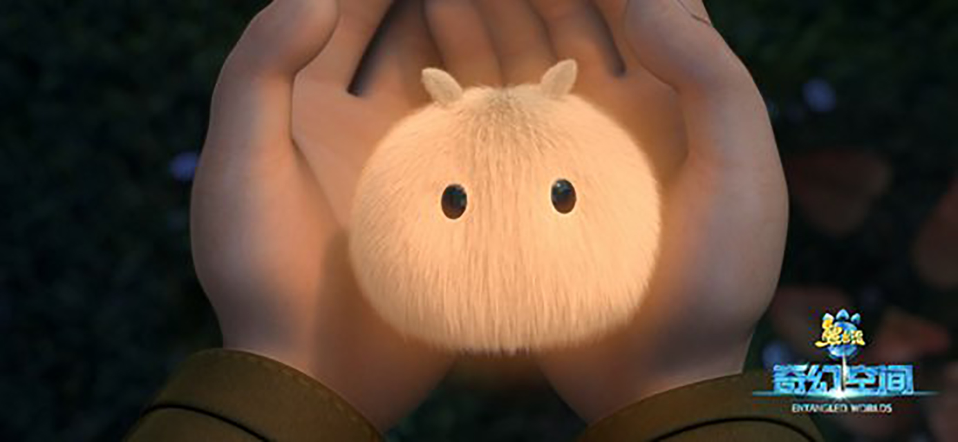 shang wen jie  Free   Unafraid    Forkyrie  Bootleg  Remix 