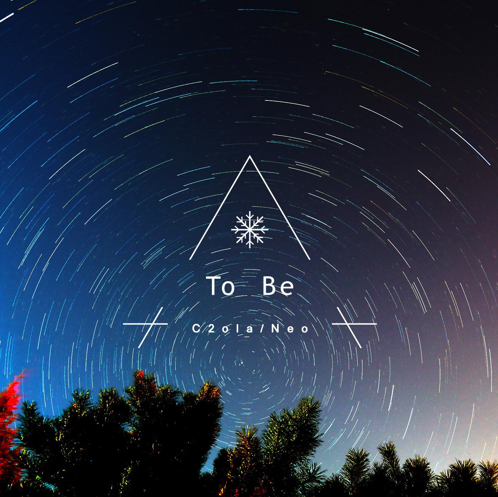 To  Be prod. Funky  DL