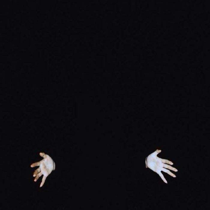 bie ba wo tai dang zhen