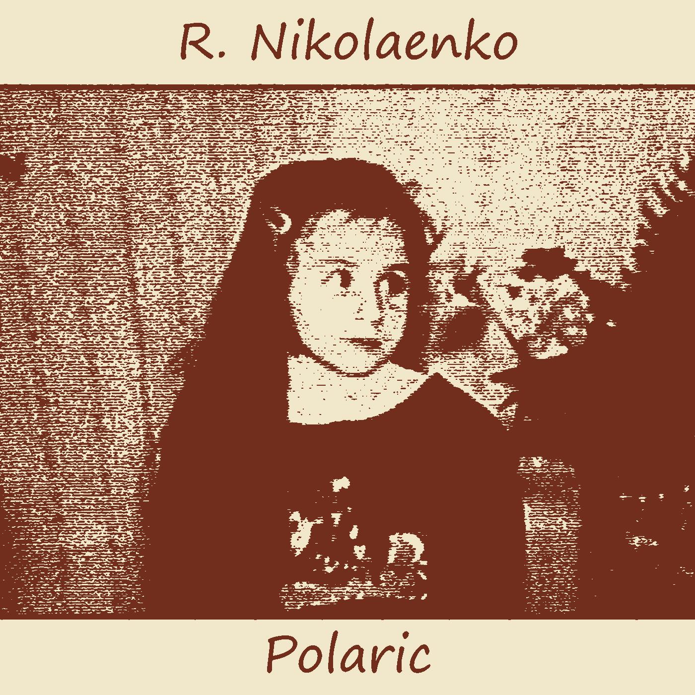 Carrot Terrorism of the Snowman (Bonus Track)