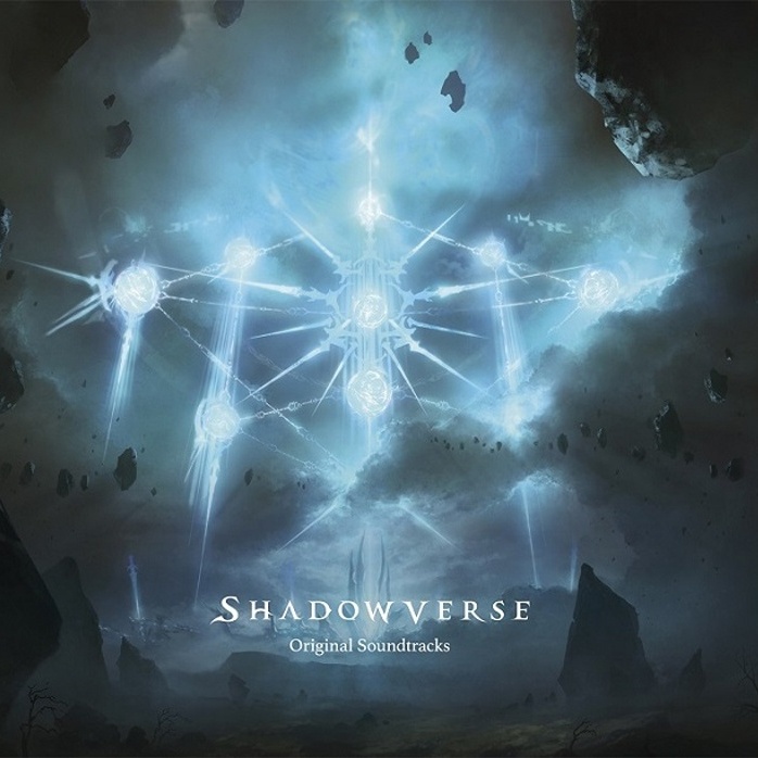 Shadowverse Original Soundtracks