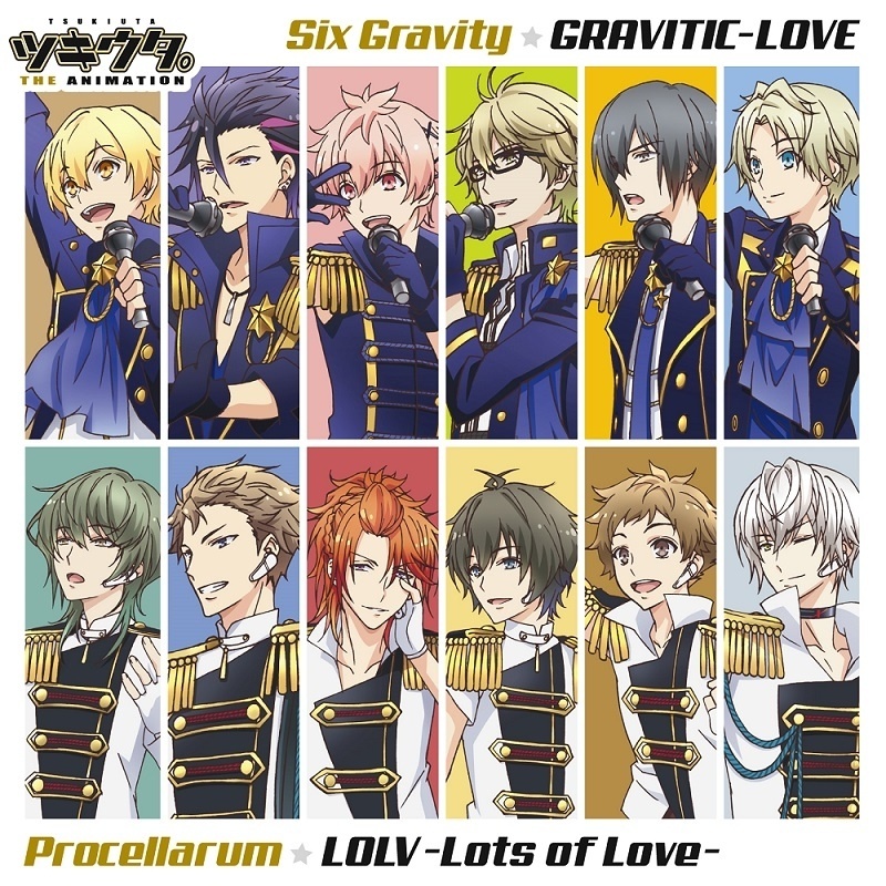 LOLV -Lots of Love-