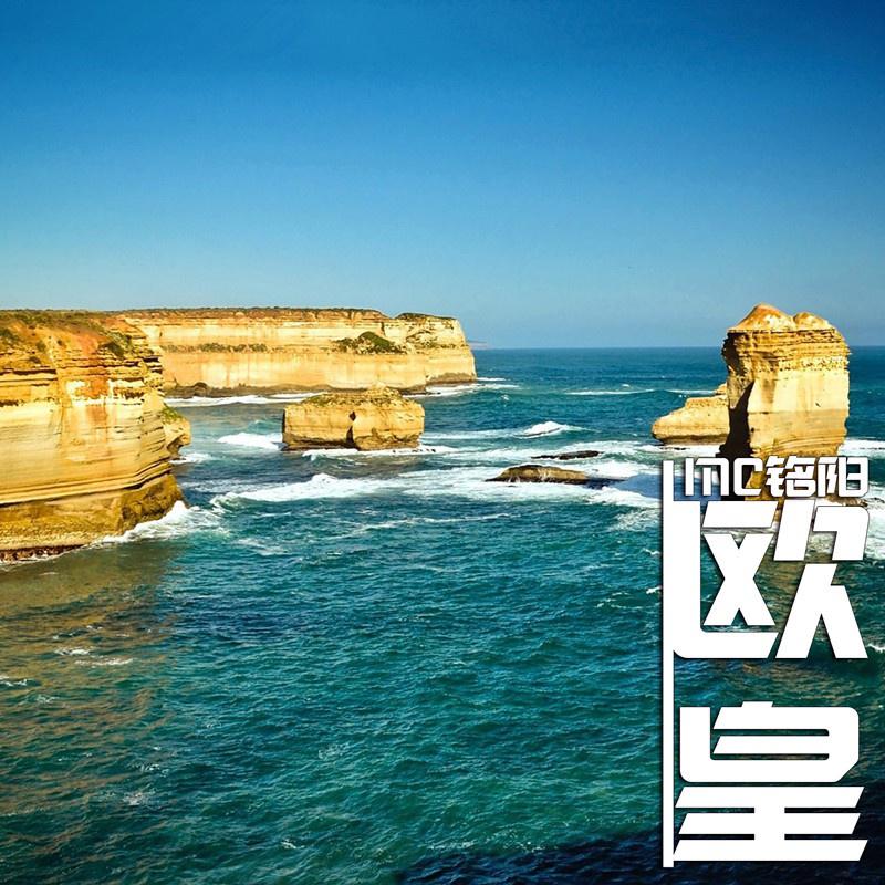 zhe shou ling lei jiao gao di