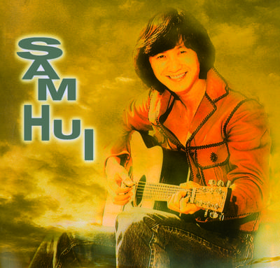 Sam Hui