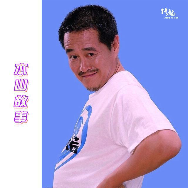 bai fang fan xiang chang