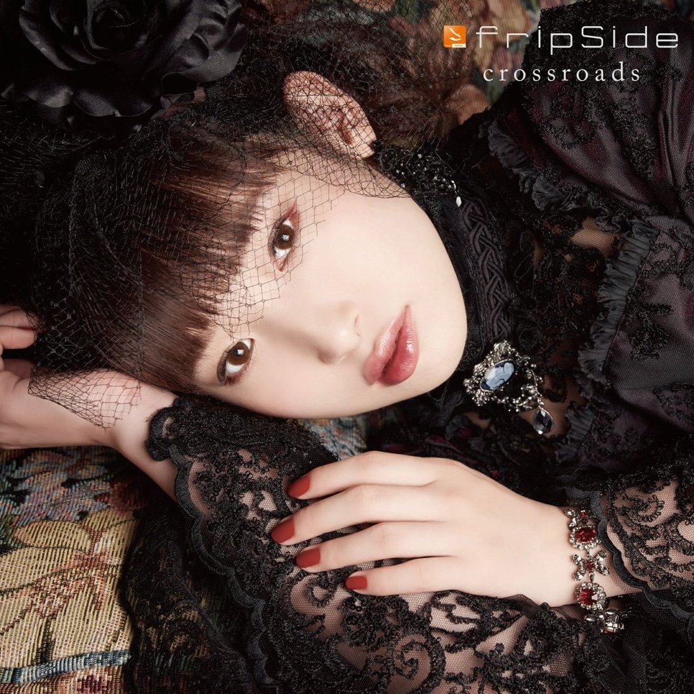 The end of escape -fripSide edition-