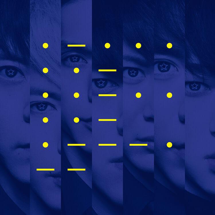 ying da chu hui xian ding pan