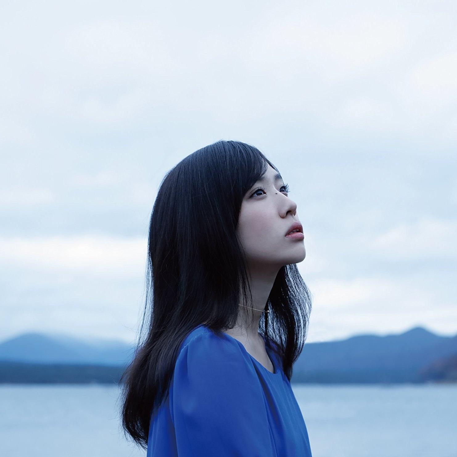 xing chan Instrumental