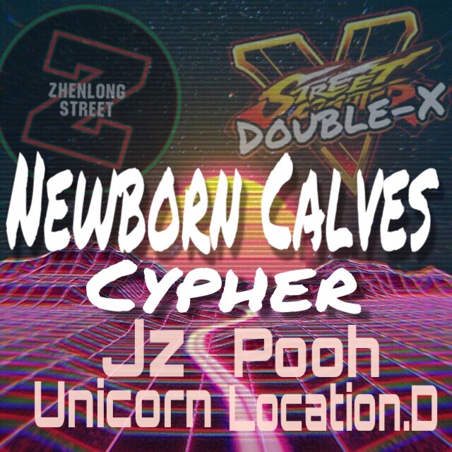 2018 chu sheng niu du Cypher