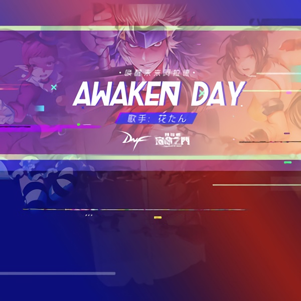Awaken Day