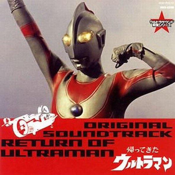 sheng dan 40 zhou nian ji nian dian tang 4 gui