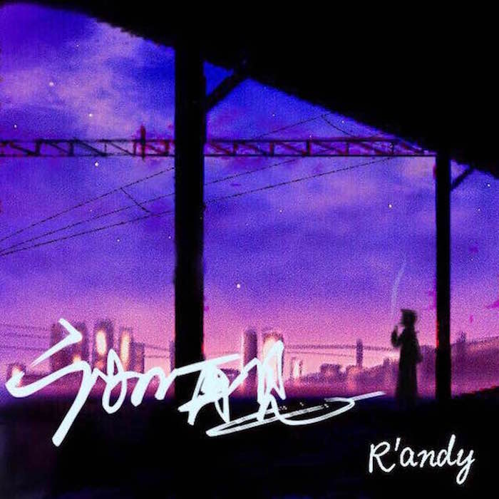 guang zhou de xing kong