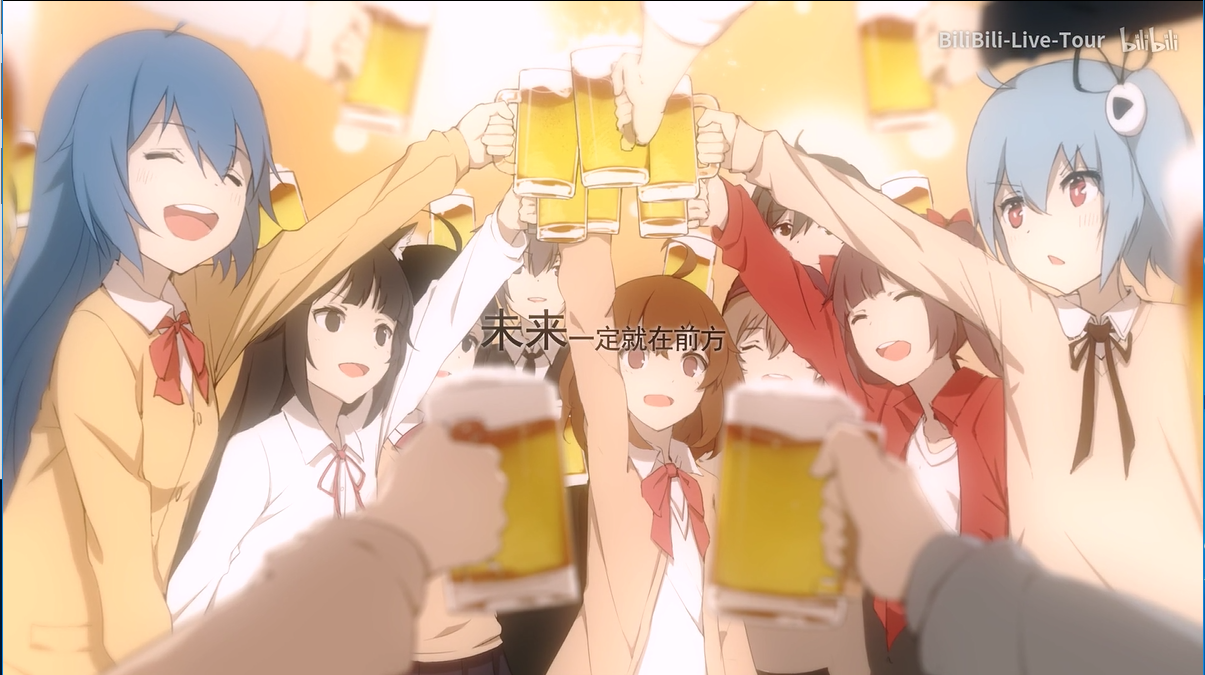 zai lai yi bei Cover Mr. mo  fei zao jun  qi lnory  xi gua Kune  you ke mao  you mao UNEKO