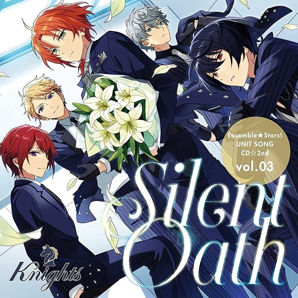 ! CD di 2 dan vol. 03 Knights