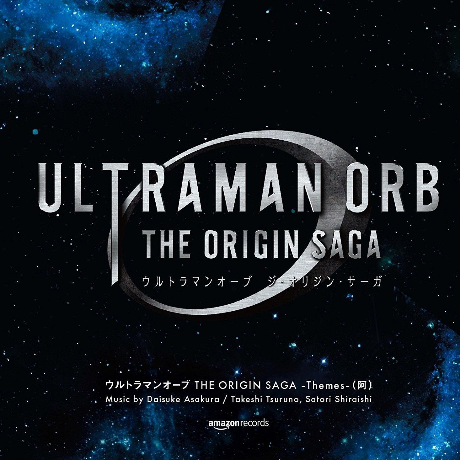 ULTRAMAN ORB [TV Size]