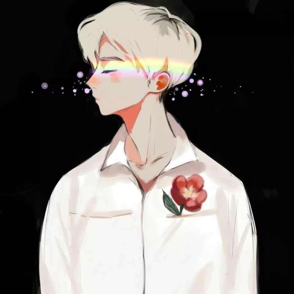 gu du ta ya Cover: er ke