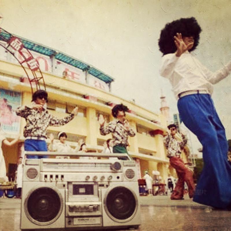 da ma lai duan er Disco