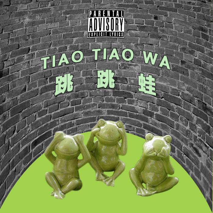 tiao tiao wa