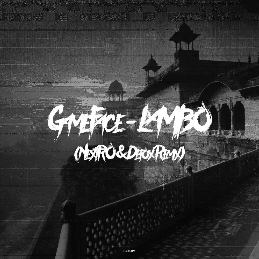 Lambo(NextRO & Defox Remix)