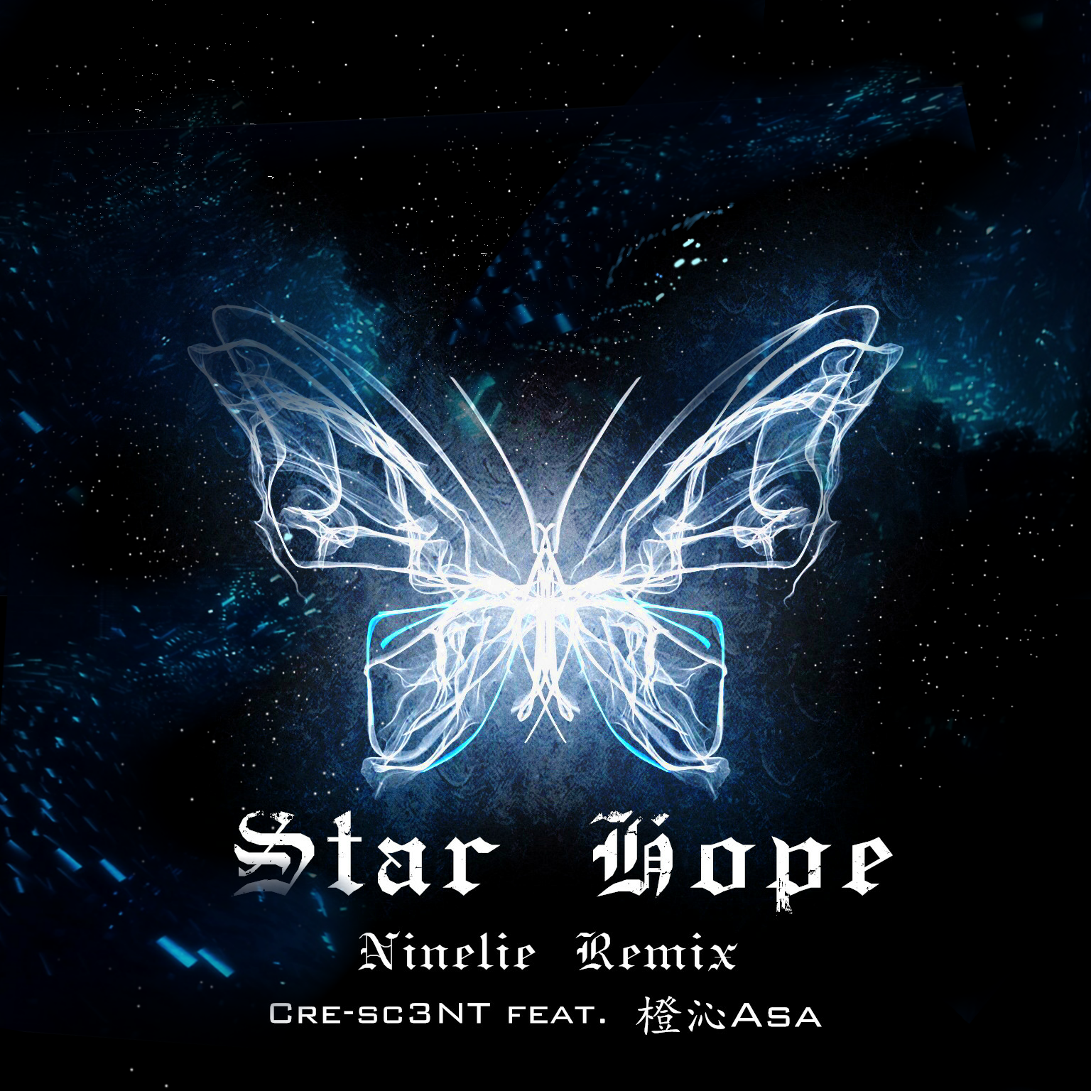 ze ye hong zhi  Star  Hope Ninelie  remix