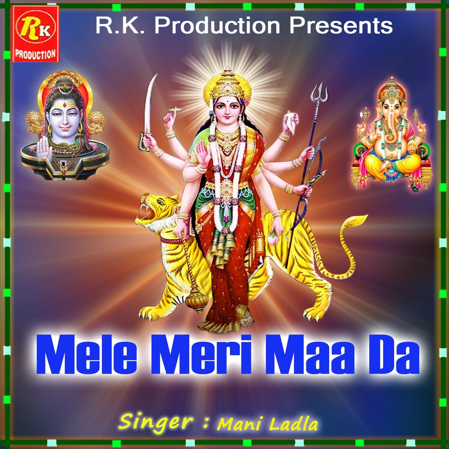 Mele Meri Maa Da