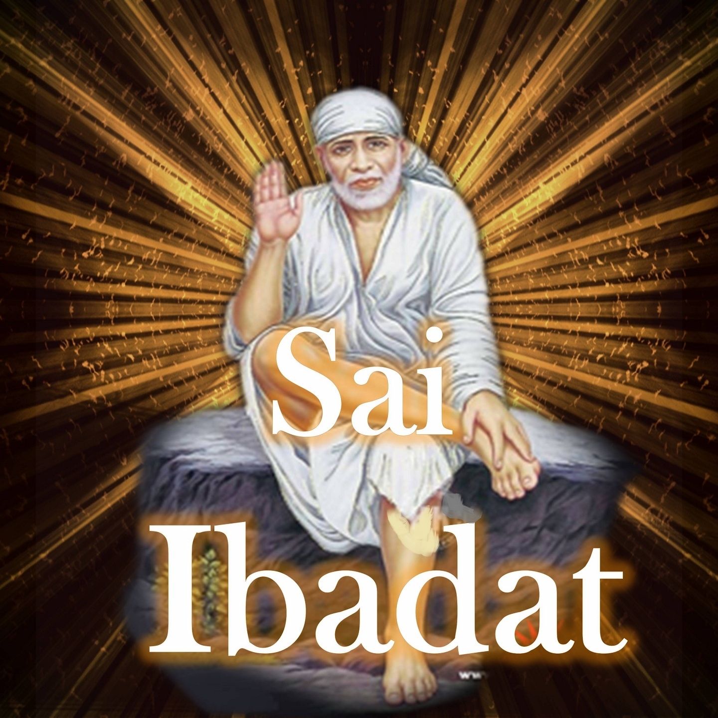 Duma Dum Mast Qalandar