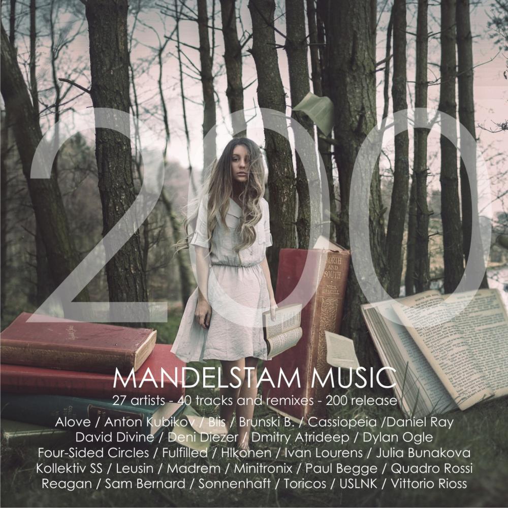 200 Release On Mandelstam Music