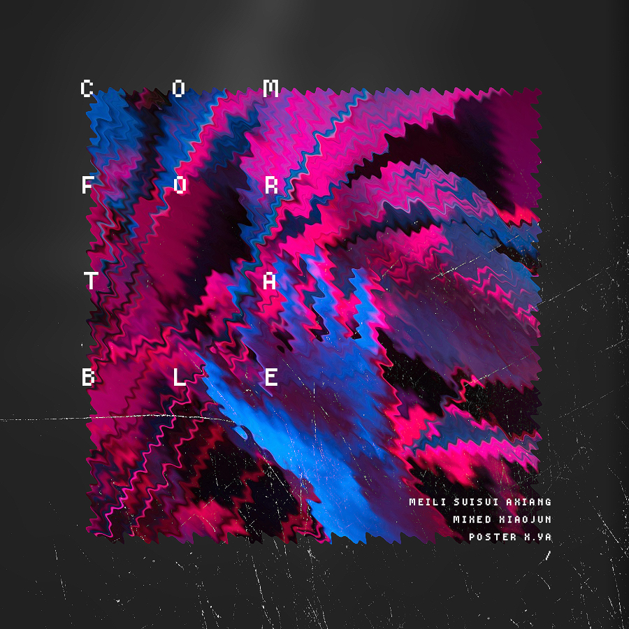 SMTM5Comfortable fan chang