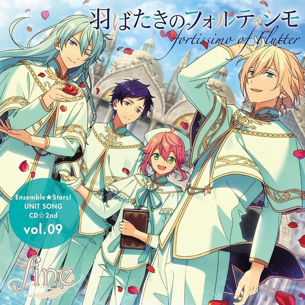 ! CD 2nd vol. 09 fine