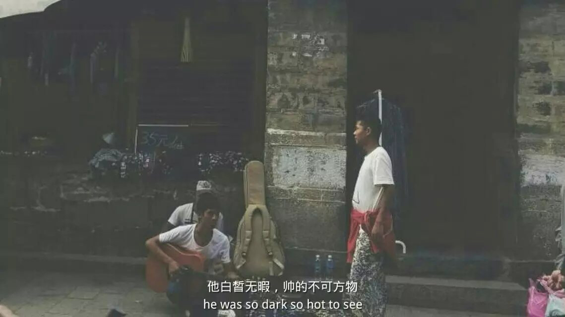 die lian hua ting yuan shen shen shen ji xu