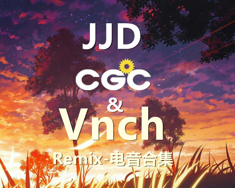 JJD  mashup 11 shou chao ran dian yin he ji