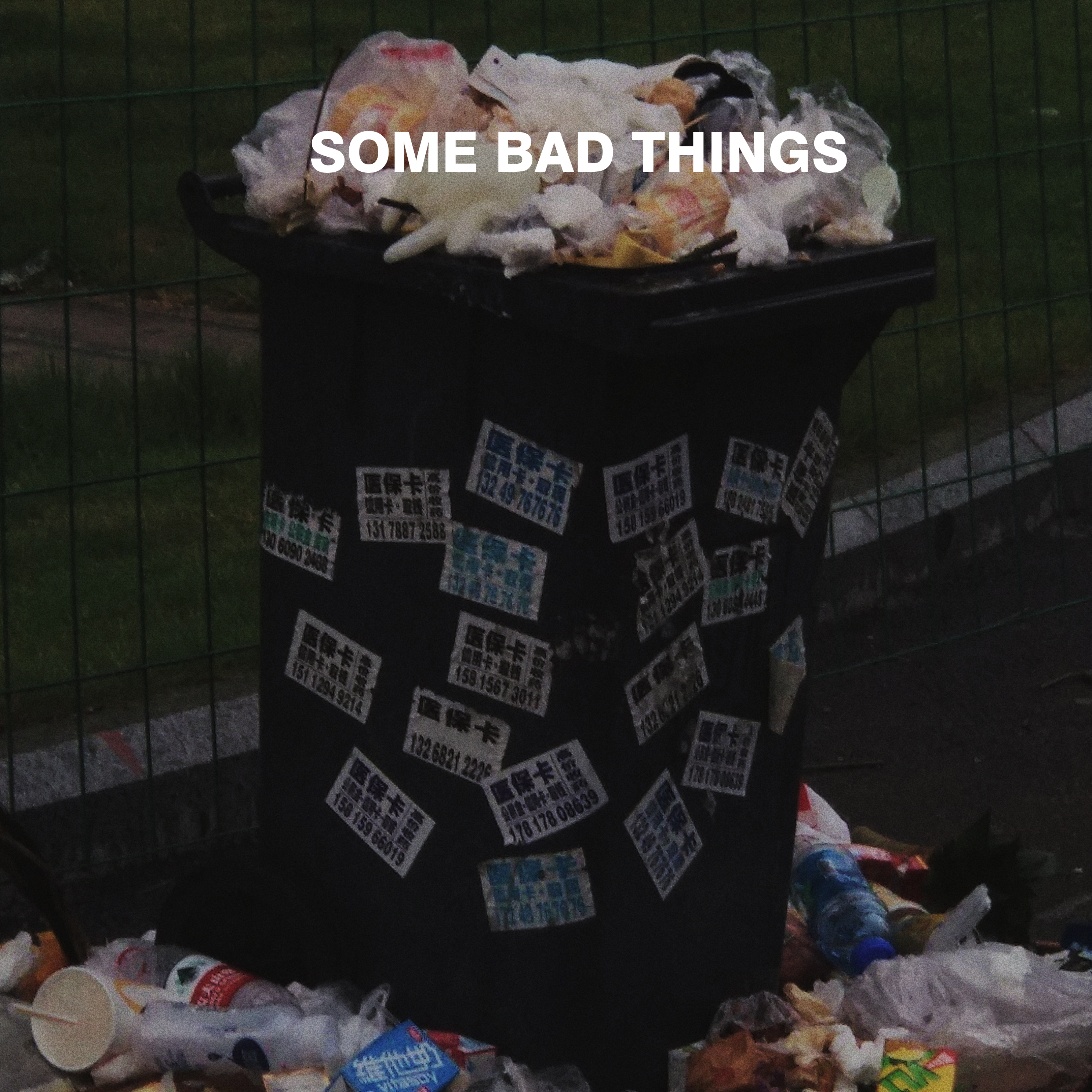 wu  X Jocelyn  Flores  Remix RC remix