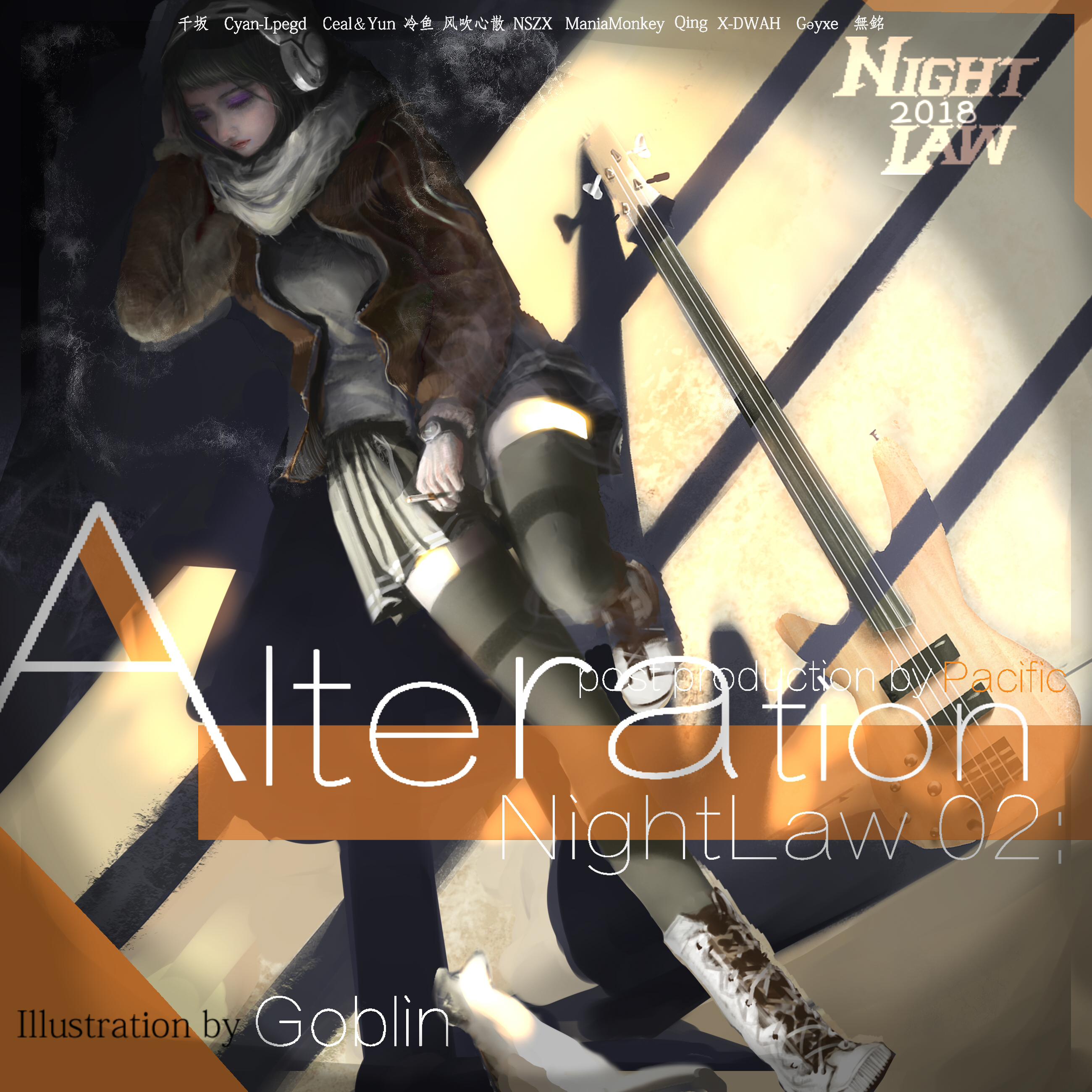 Night Law 02: Alteration