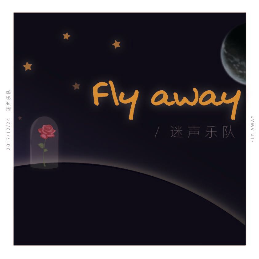 Fly Away