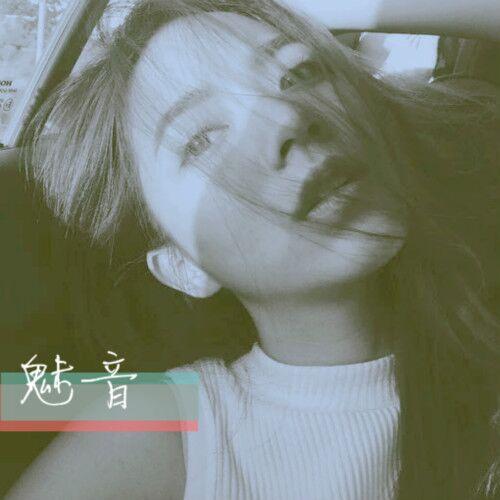 Sub Pielea Mea (Carla's Dreams)