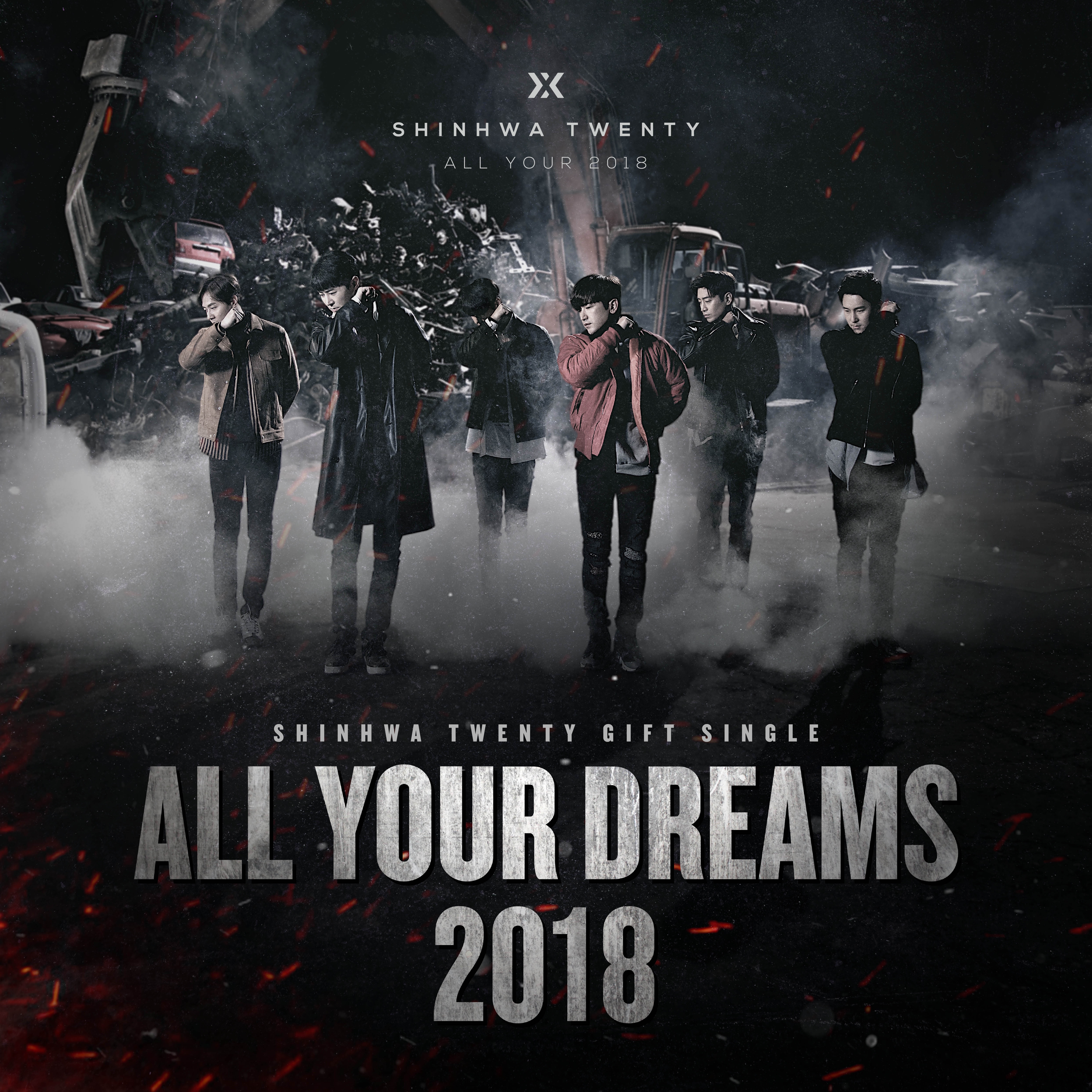 SHINHWA TWENTY GIFT SINGLE ' All Your Dreams'