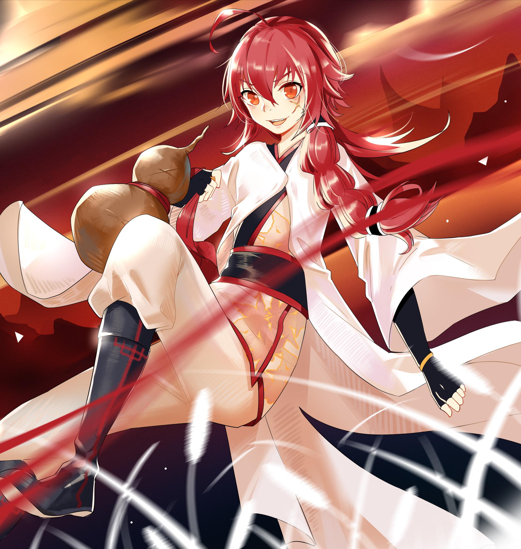 xia ke ke zui jiu da xia a yang AyOuNg