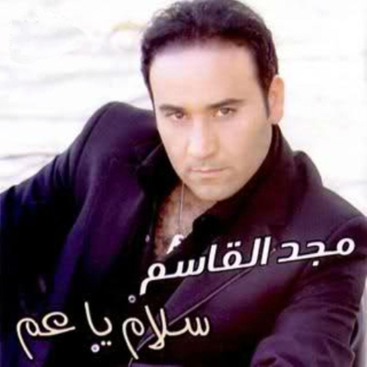 Evoque (Rockwell Noize Remix)