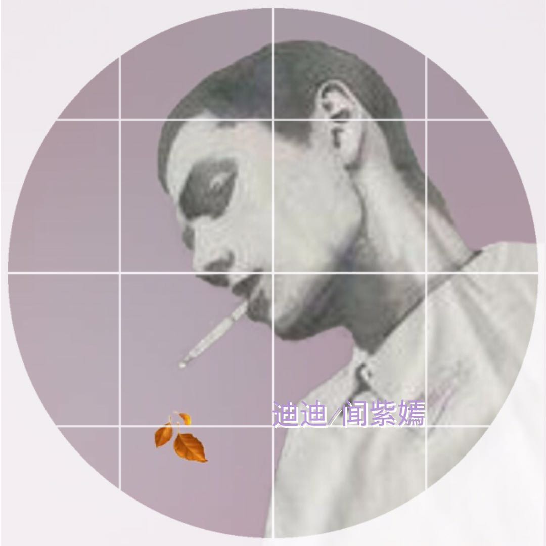 zhe jiao ku de gu du ni dong ge ji er