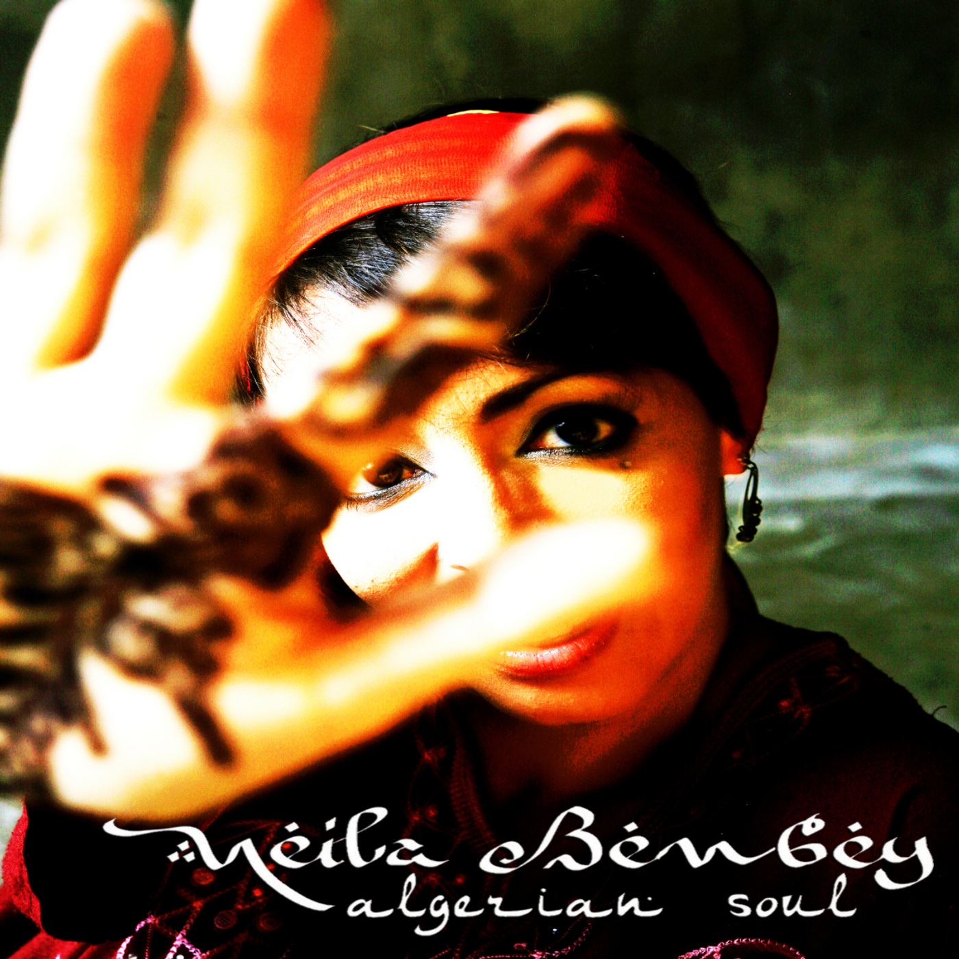 Lama Bada Yatathanna