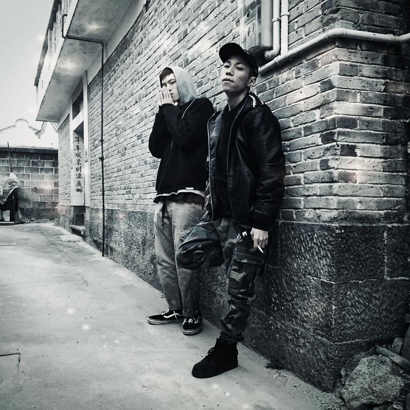 gen wo yi qi hui de hong