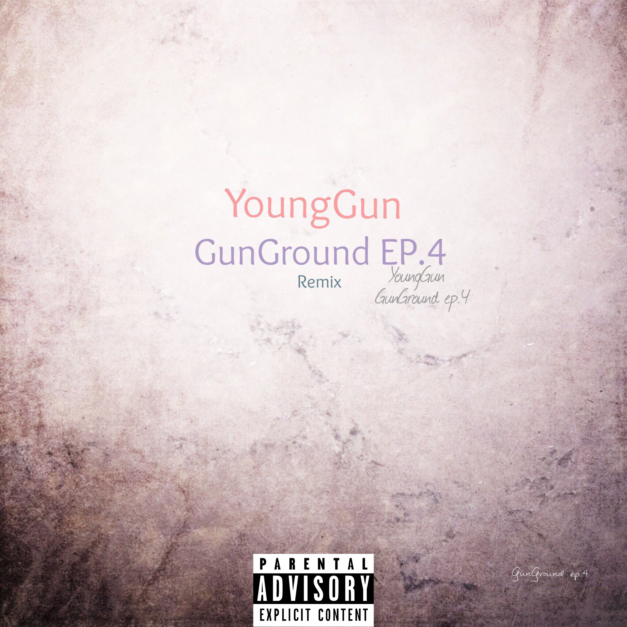 ye bie feng chen It' s u remix