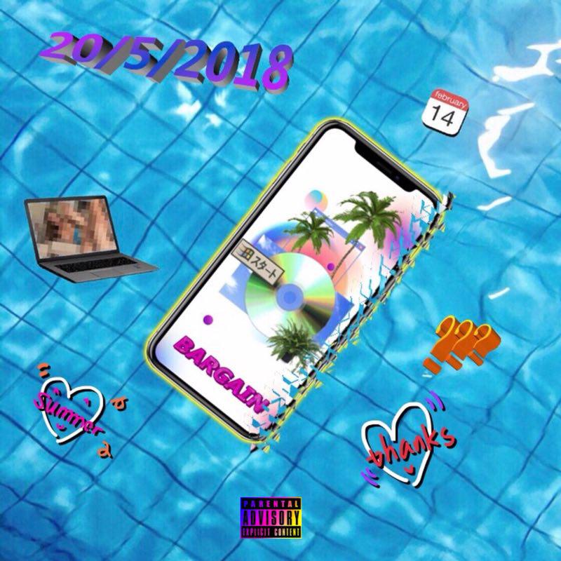 S  U  M  M  E  R