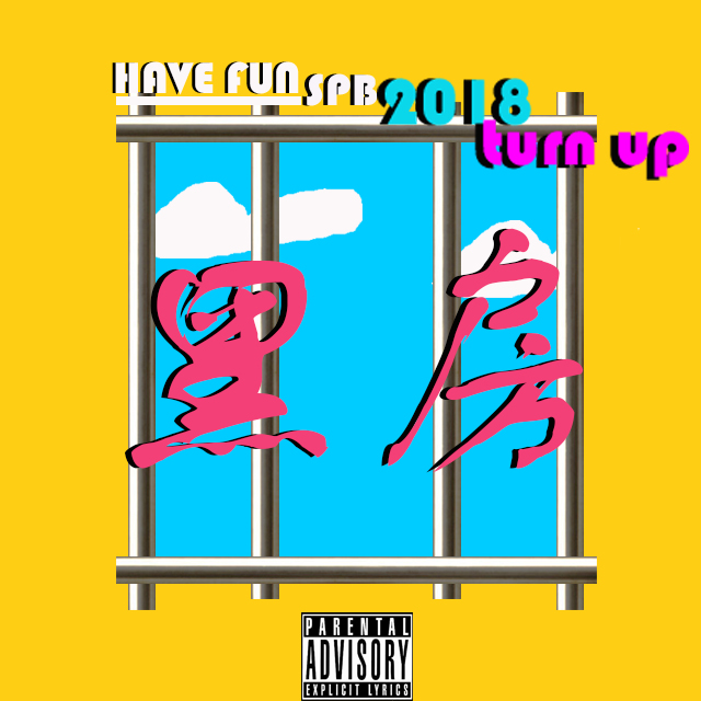 One  Shot  Prod  by  Allen  J