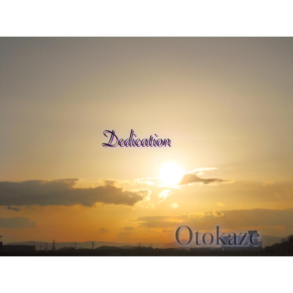 IMFACTORY PART.3 (Tension UP)