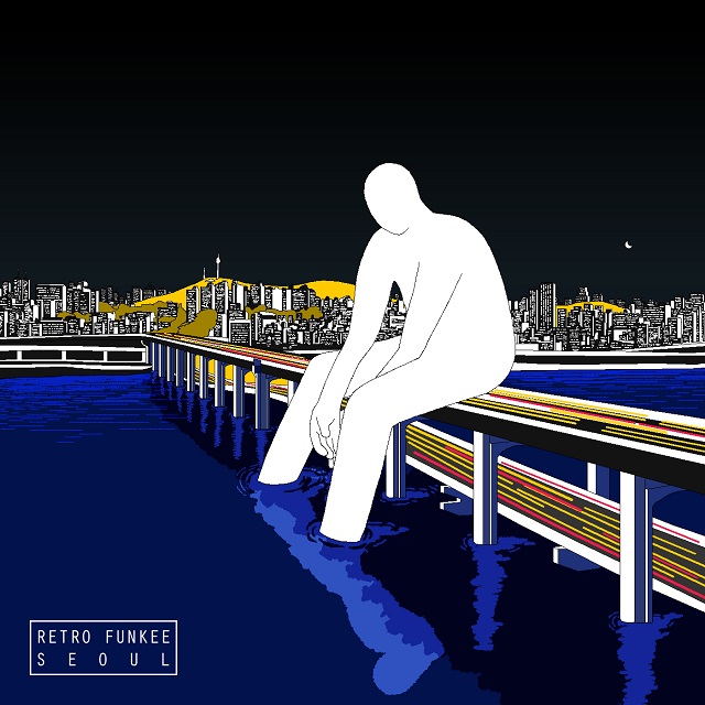 Tinsel Town Piano by