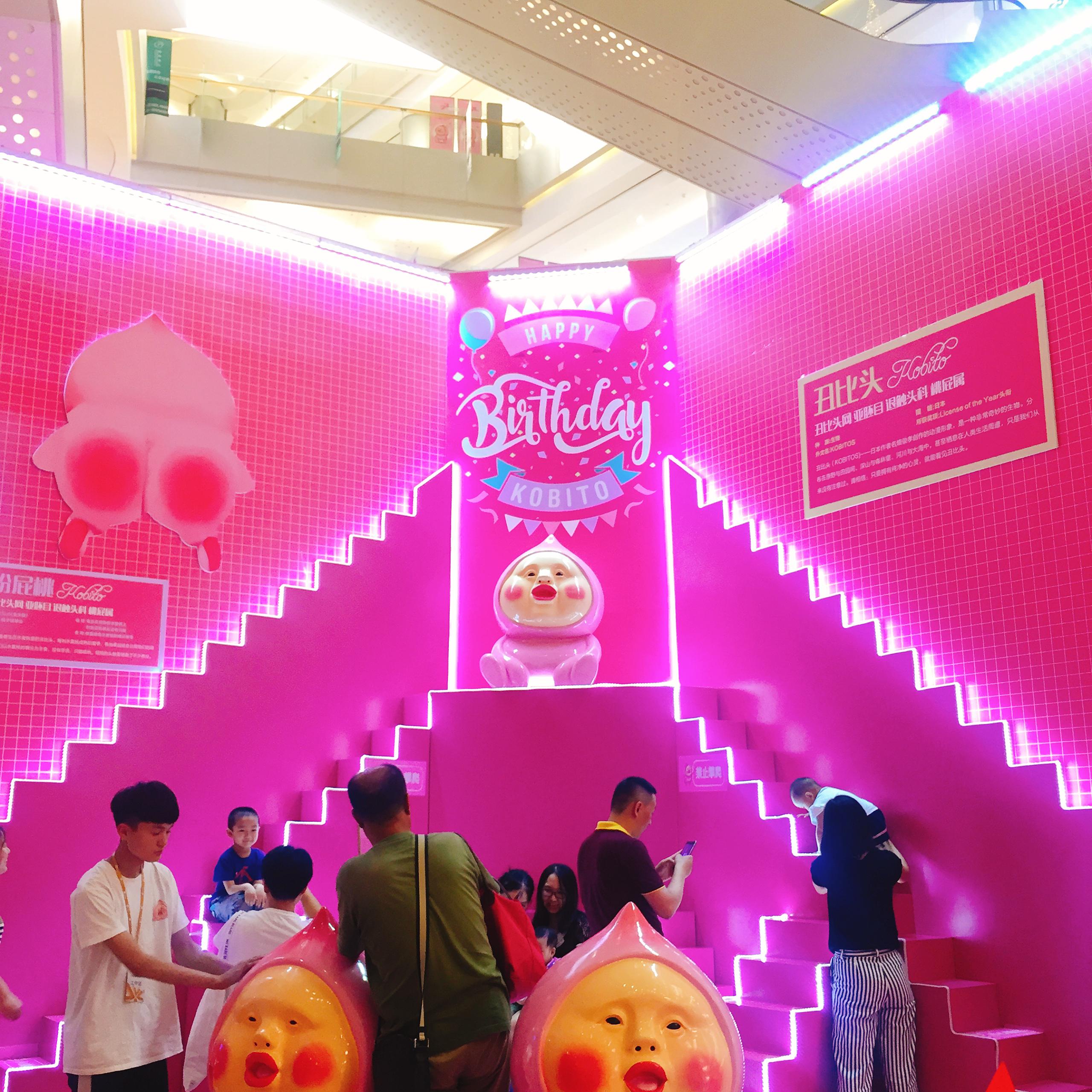 gan xie ni ceng jing lai guo Cover: Ayo97 a han