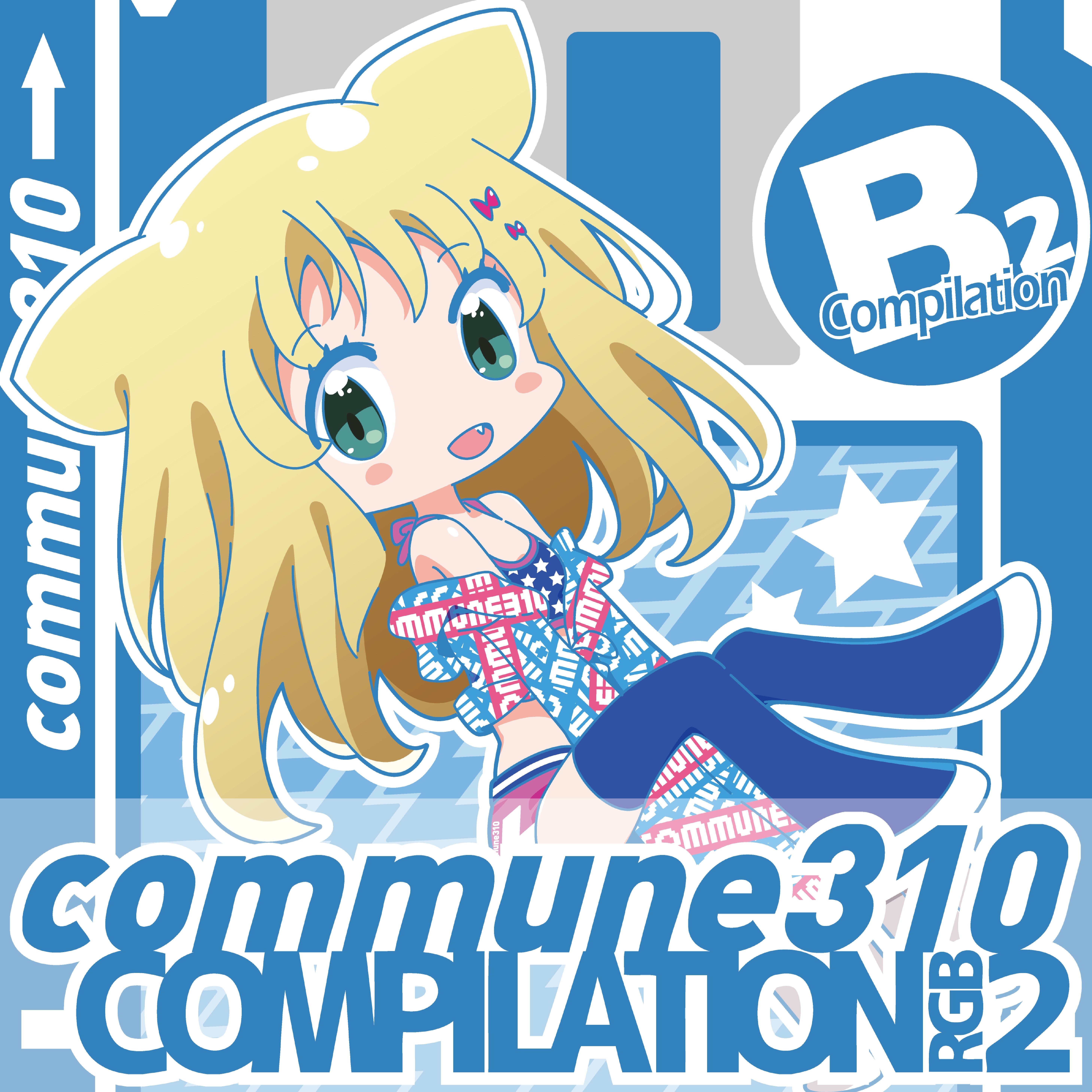 commune310 compilation B2