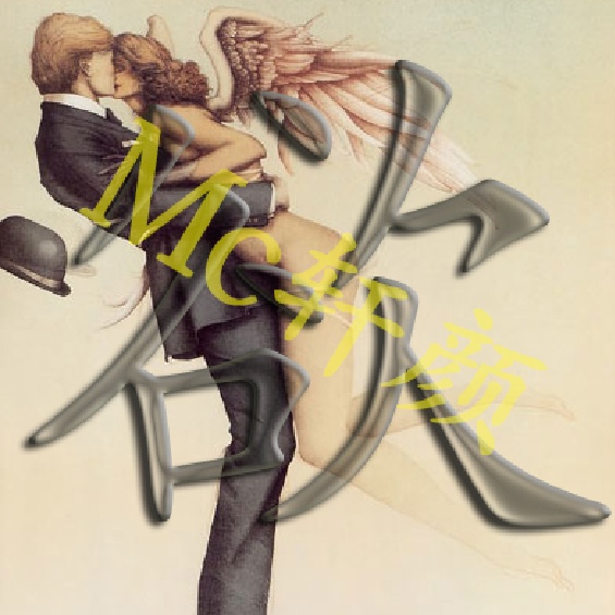 chun feng shi li bu ji ni