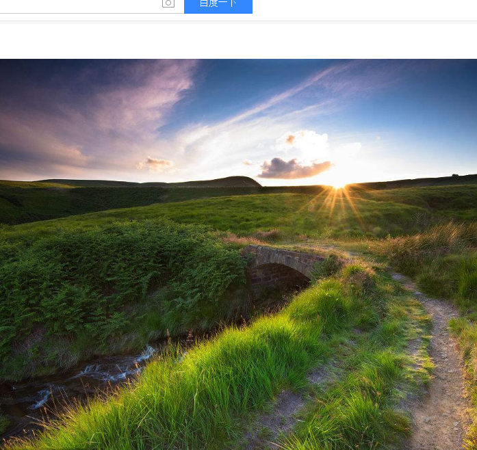 yun shang tai yang Cover: zan mei zhi quan yin yue shi gong